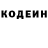 Кетамин VHQ Rick Stone