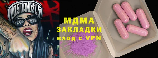 метадон Баксан
