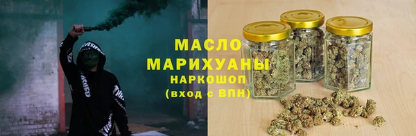 гашиш Арсеньев