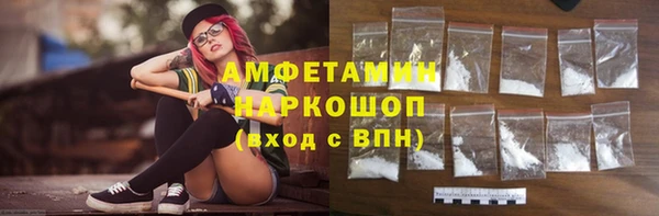 ПСИЛОЦИБИНОВЫЕ ГРИБЫ Балабаново