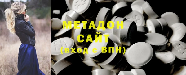 каннабис Балахна