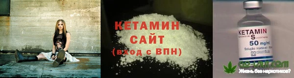 метадон Баксан