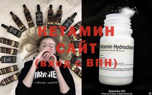 первитин Аркадак