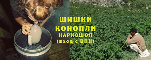 метадон Баксан