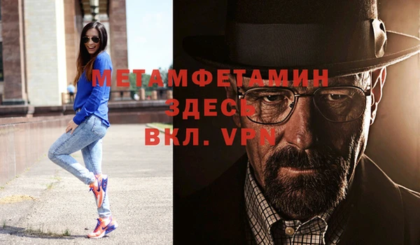 ПСИЛОЦИБИНОВЫЕ ГРИБЫ Балабаново