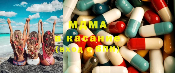 первитин Аркадак