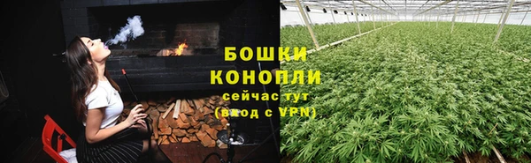 кристаллы Армянск
