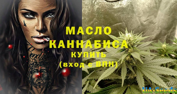 гашиш Арсеньев