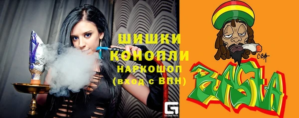 метадон Баксан