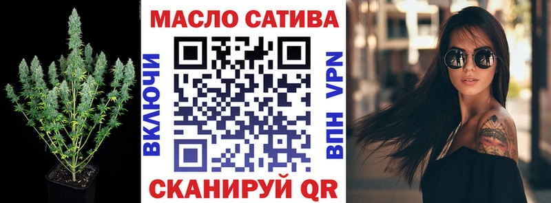 Дистиллят ТГК Wax  Афипский 