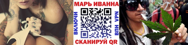 МАРИХУАНА индика  Афипский 